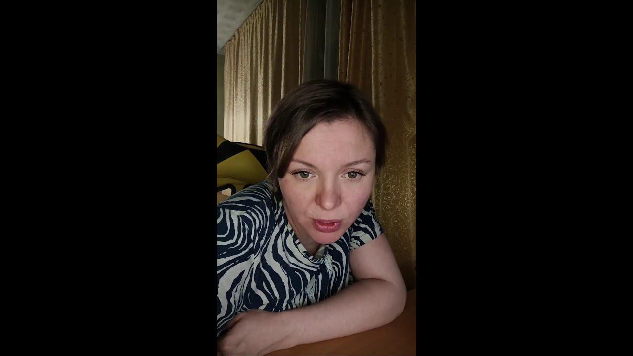 Сила света_шаманастропсихолог #Светлана Козлова в прямом эфире!