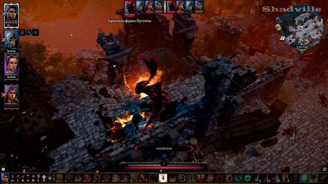 Прорыв в Аркс — Divinity: Original Sin 2 Прохождение #75