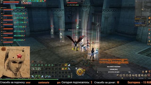 LINEAGE 2 FM Подборка клипов 162 смотреть онлайн