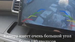 Пример работы камеры заднего вида AHD на практике!