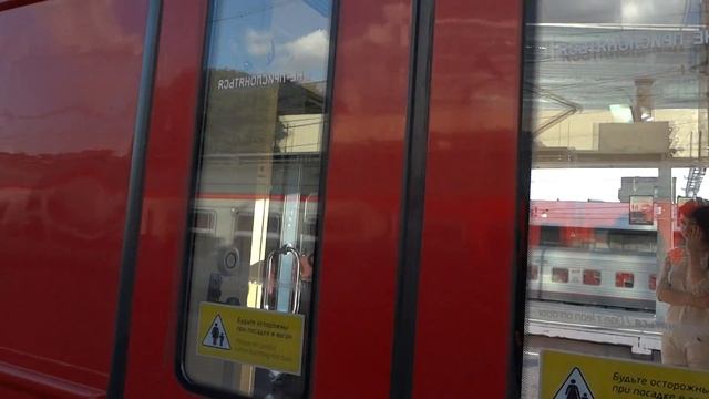 Как проводить друга на поезд и не уехать вместе с ним - инструкция от 7wow смотреть онлайн