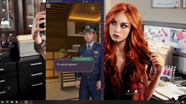 [S0351] Клуб Романтики №81 - Я Охочусь на тебя №6 - Сезон 3 - Серии 1-4