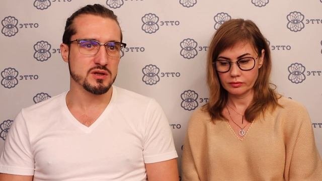 Откуда берется высокая чувствительность?