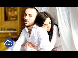 Zamin Amur - Девушка мечты | Премьера клипа 2016