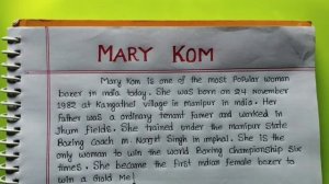 Biography/Profile/Story Writing About Mary Kom In English | 20 lines Writing On Mary Kom