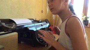 Milanа and typewriter.