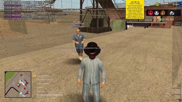 Grand Theft Auto San Andreas 2023 11 07 12 06 53 04 (Упом. Род.) (2) смотреть онлайн