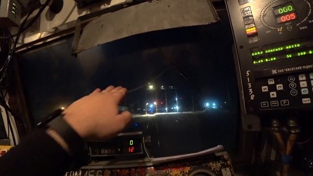 Непростая работа помощника машиниста. Подарок Дяде Эдику на ДР.