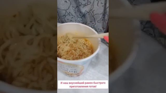 КОРЕЙСКИЙ РАМЕН - натуральная лапша смотреть онлайн