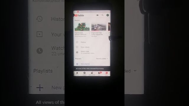How to remove video from library and history of YouTube смотреть онлайн