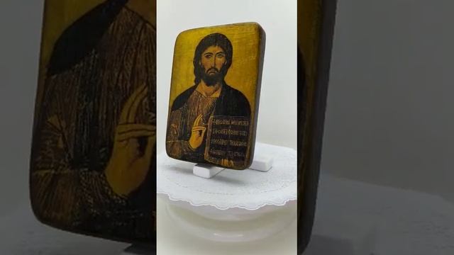 Икона Спасителя Господь Вседержитель Пантократор