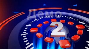 Футажи Отсчет времени. Скачать бесплатно.