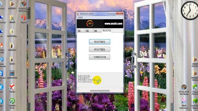 как установить рут права на sony xperia miro смотреть онлайн