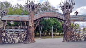 Магнитогорский Экологический парк, улица Лесопарковая (04.07.2020)