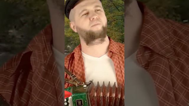 #исконныепесни #семейныйфольклор #песниподгармонь #песни
