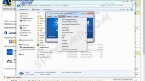 PCSX2 Запуск и настройка эмулятора PS2 и джойстика Gamepad