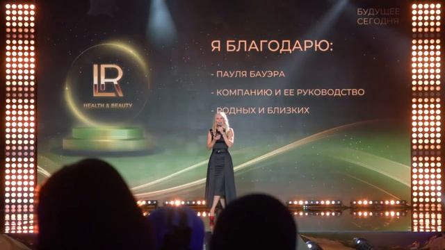 Первая леди-вицепрезидент ЛР в России Анастасия Макарова смотреть онлайн