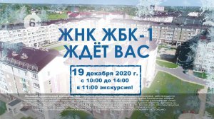 Не жди взлета цен!