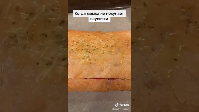 ПИЦА С ХЛЕБА ИЛИ БУЛКИ В ДОМАШНИХ УСЛОВИЯХ ЗА 5 МИНУТ ПИЦЦА ПИТСА ВКУСНЯТИНА ТОП РЕЦЕПТ