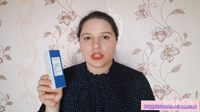 Для чего нужны сыворотки смотреть онлайн