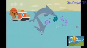 Music Box Sago mini   Саго мини Музыкальная шкатулка