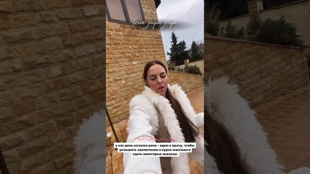 Юлия Ефременкова сообщила, что снова попала в больницу с детьми