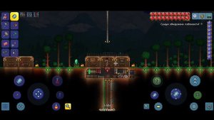 Террария 1.4 на Андроид и iOS - Гайд для новичков Часть 3 (Весь хардмод)