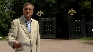 Император Николай Второй  Часть 1