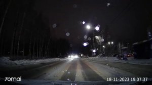 перекрёсток семейный магнит Нефтеюганск