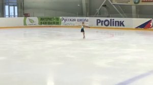 Защита 3 юношеский разряд Фигурное катание
