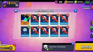 ?ОБЗОР "null's brawl"? (часть: 2)_null's brawl_БРАВЛ СТАРС_ПРИВАТНЫЙ СЕРВЕР_?