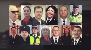 С Днем сотрудника органов внутренних дел!