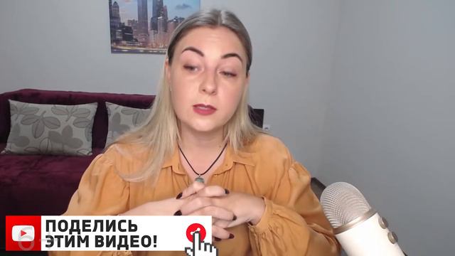 Это подавление себя. Почему? Разбираемся с психологом
