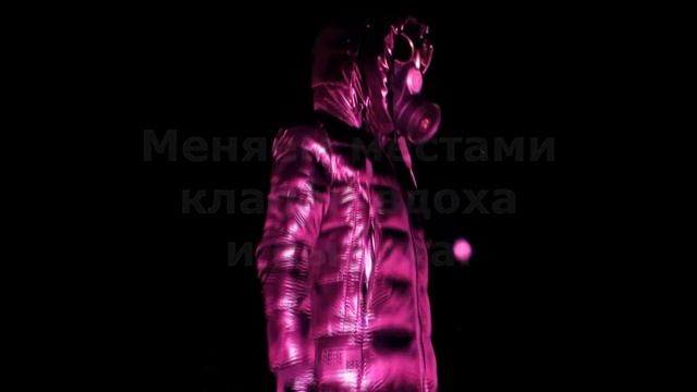Обзор и апгрейд ГП-7. Тонировка линз на манжетах + замена местами клапанов вдоха и выдоха