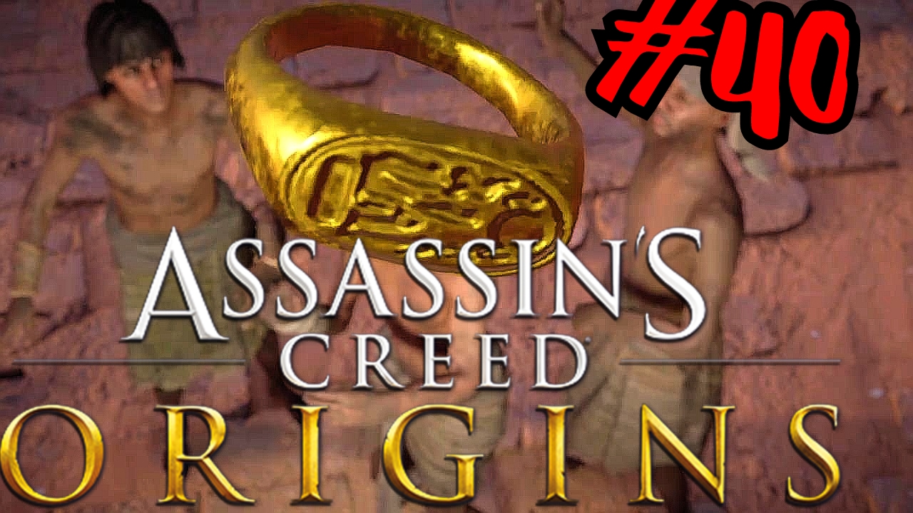 Три воришки и кольцо # Assassin's Creed® Истоки # Прохождение # 40