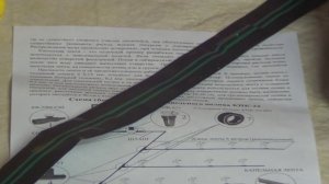 Комплект капельного полива КПК-24.