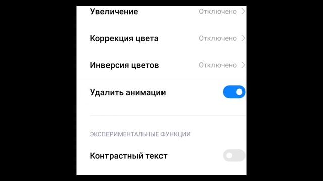 КАК ЛОВИТЬ ВЫШКИ В СК НА BLACK RUSSIA??? смотреть онлайн