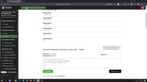 2.2 Назад, вперёд и наоборот. "Поколение Python": курс для продвинутых. Курс Stepik