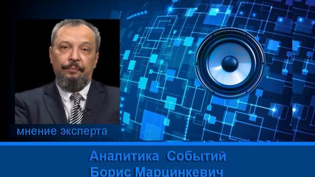 Борис Марцинкевич: Чистый уголь топливо будущего превращать уголь в синтетический газ смотреть онлайн