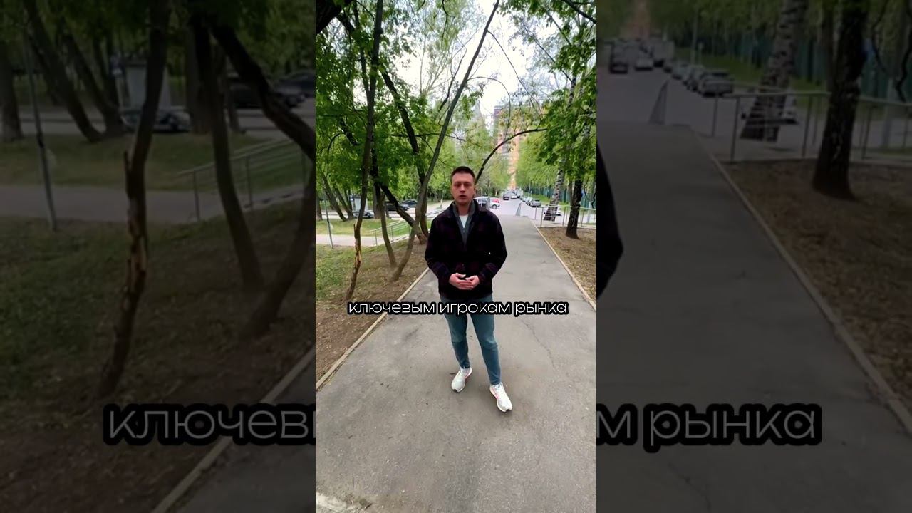 Какие преимущества даёт Авито крупных УК? #заработокнанедвижимости #бизнес #инвестиции #ремонт