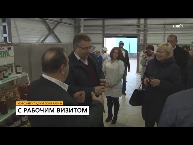 В центре внимания - Новоалександровский район