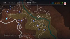 Need for Speed Payback - All 100Chips Locations (All In Trophy / Achievement Guide)100 ФИШЕК ШУЛЕРА