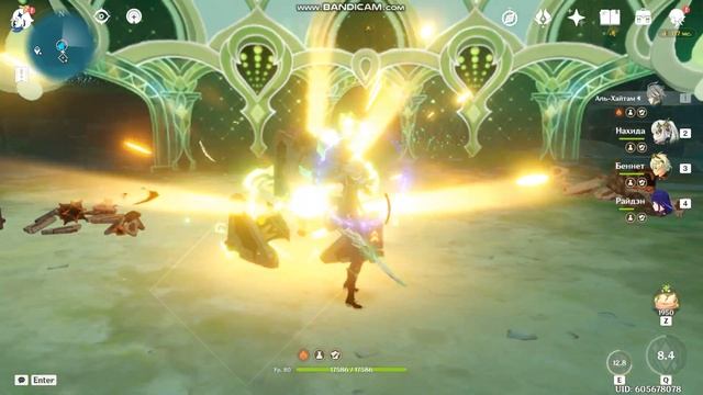 Genshin Impact. Аль-Хайтам моя сборка. (06.02.2023) смотреть онлайн