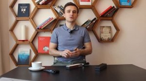 КАК ПРАВИТЬ ОПАСНУЮ БРИТВУ НА РЕМНЕ. Простое руководство по правке опасной бритвы 6+