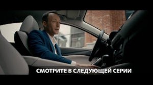 Самая креативная реклама автомобиля Мазда-6. Пересмотрел несколько раз!!! (часть 1)