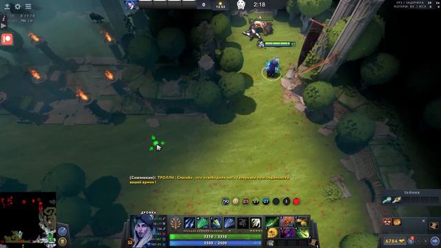 НОВАЯ дровка, это кайф | 1200 урона на 10-й | Roshan Defense Beta смотреть онлайн