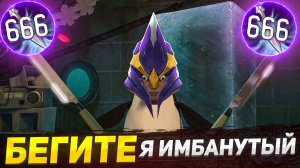 Очень ИМБАНУТАЯ кастомка в DOTA 2 | результаты розыгрыша