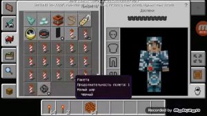 Как сломать командный блок без гм 1 открой вниз