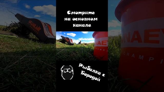 8. Кинешемка. соревнования половле рыбы на фидер