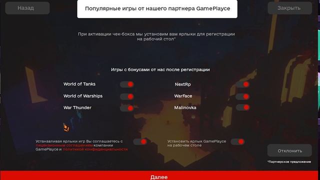 Какой лаунчер лучше, Тлаунчер или Клаунчер?